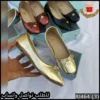 شوز توري بورش فلات نسائي
