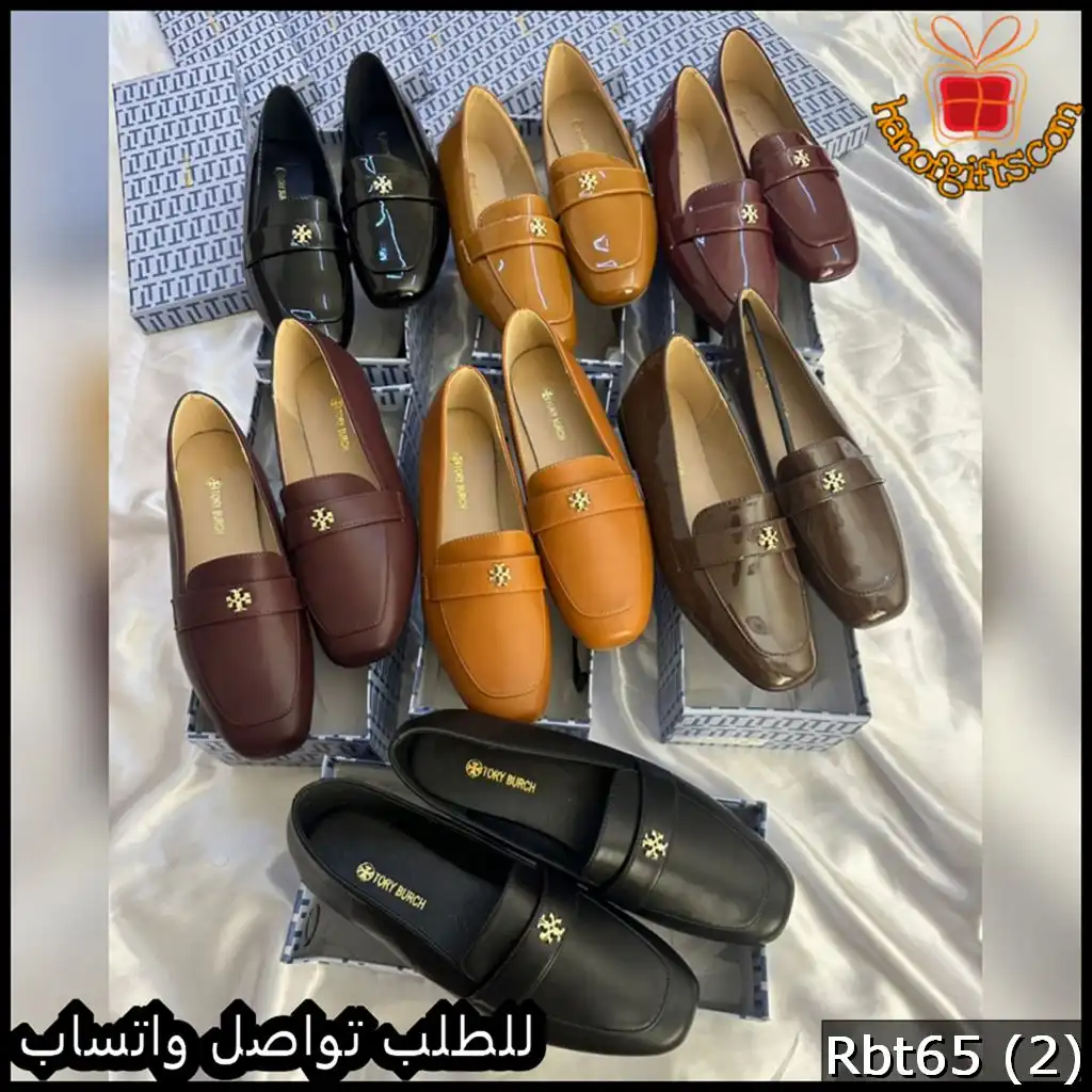 شوزات Tory Burch نسائية
