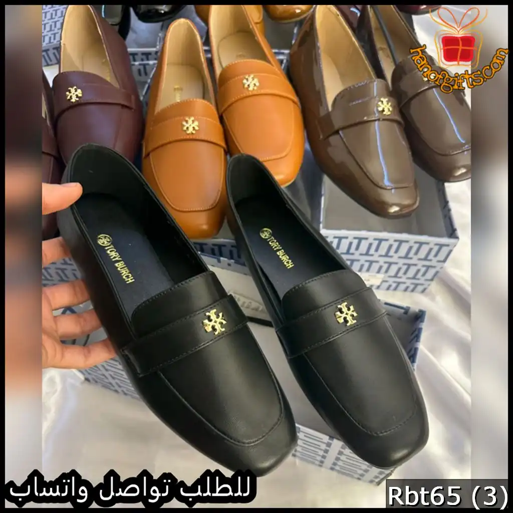 شوزات Tory Burch نسائية