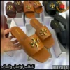 سليبر Tory Burch Patent Logo Slide جملي