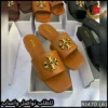 سليبر Tory Burch Patent Logo Slide جملي