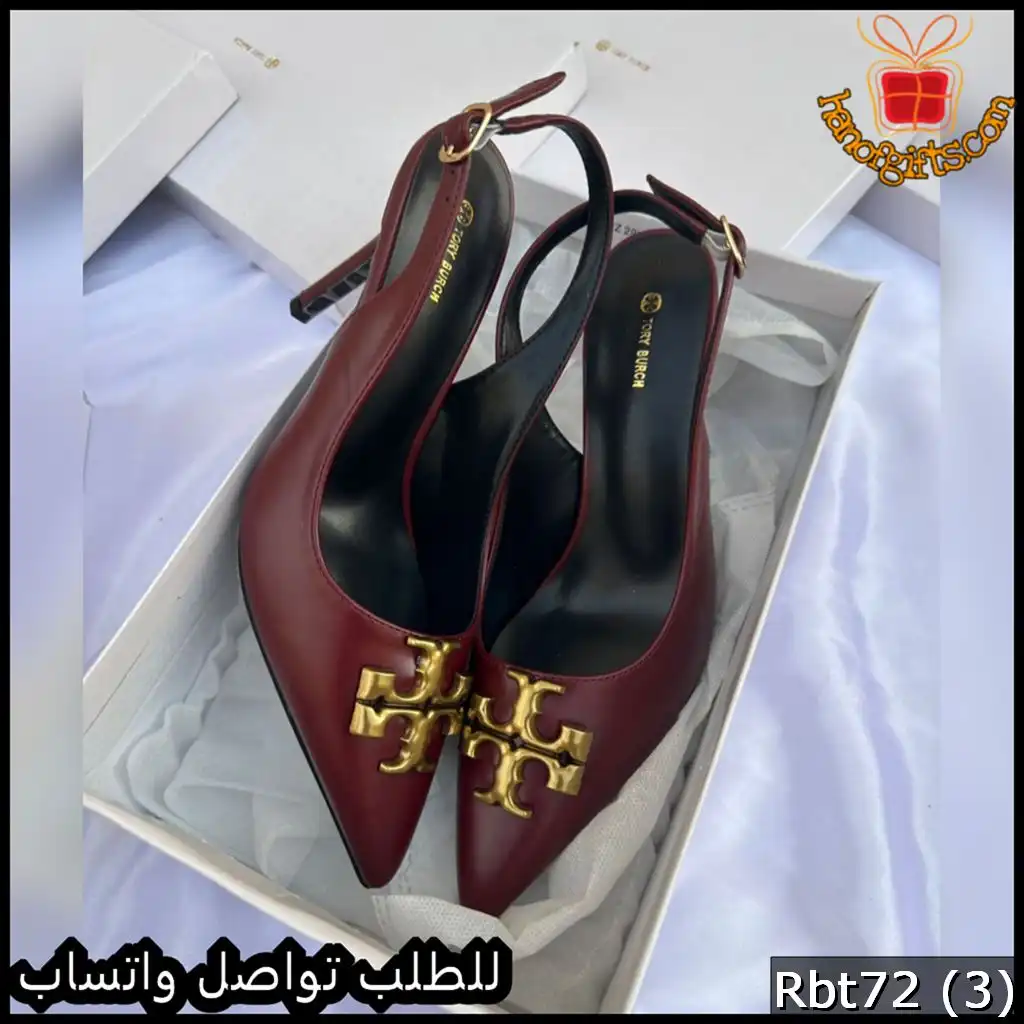 كعب Tory Burch Logo Slingback Patent عنابي