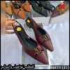 Rbt73 (11) كعب Saint Laurent Le Loafer Slingback عنابي