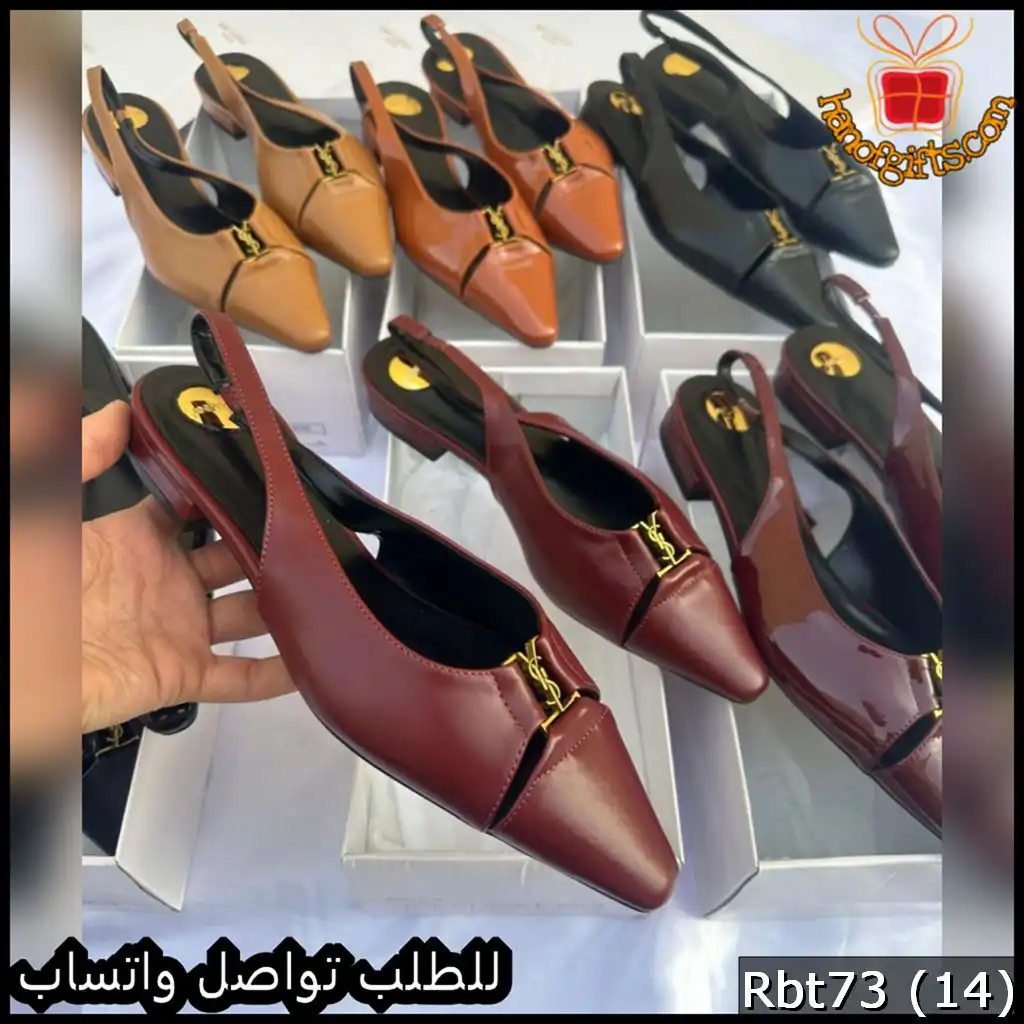 Rbt73 (14) كعب Saint Laurent Le Loafer Slingback عنابي