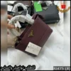 شنطة Prada نسائية عنابية