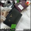 شنطة Prada نسائية سوداء