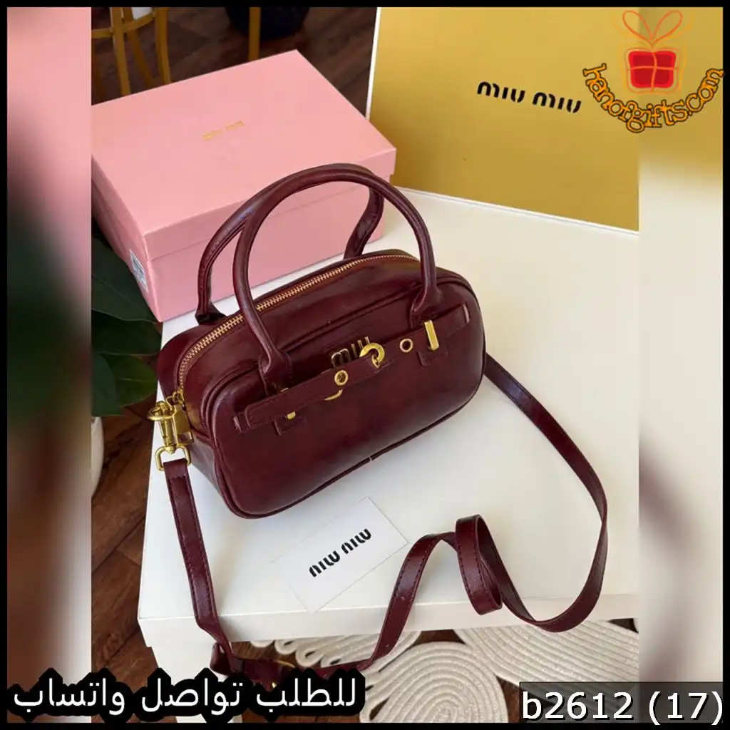 شنطة Miu Miu النسائية عنابية
