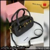 شنطة Miu Miu نسائية اسود