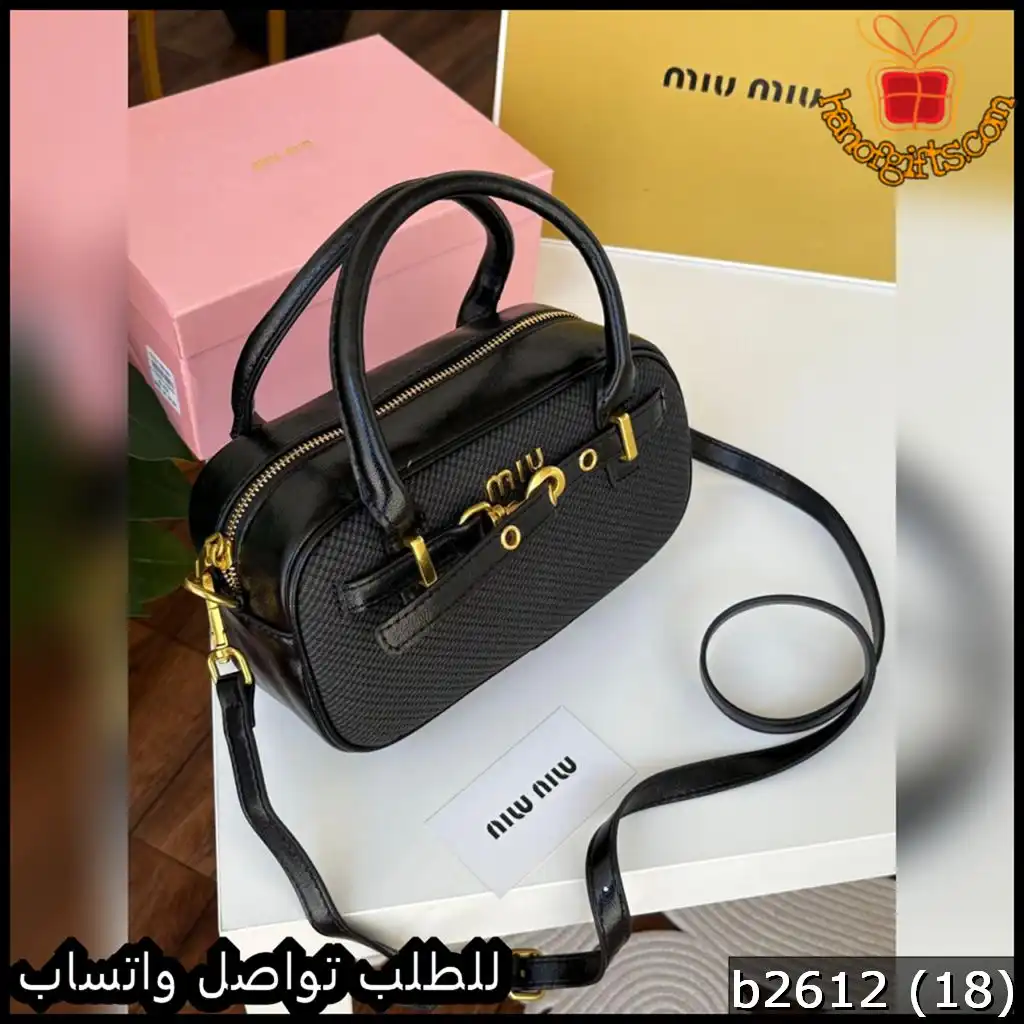 شنطة Miu Miu نسائية اسود