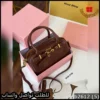 شنطة Miu Miu النسائية عنابية