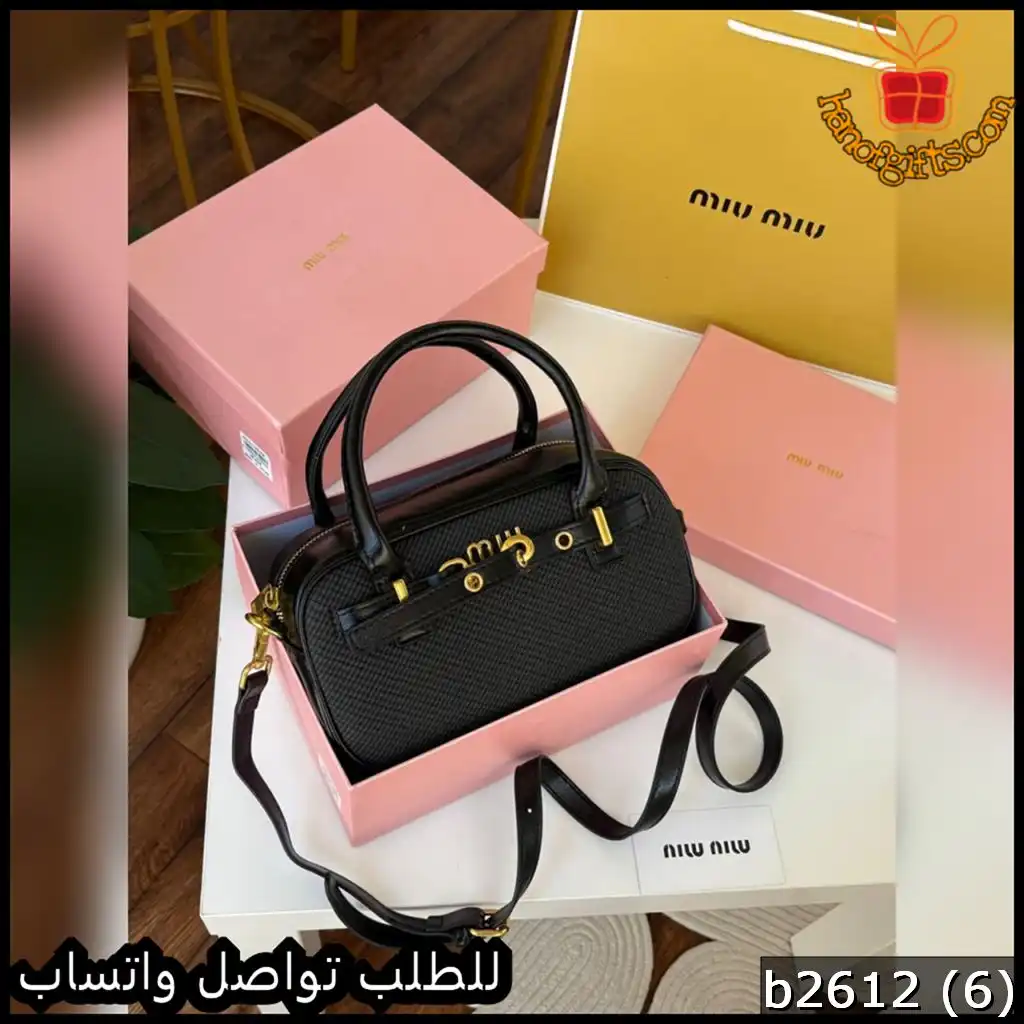 شنطة Miu Miu نسائية اسود