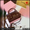 شنطة Miu Miu النسائية عنابية