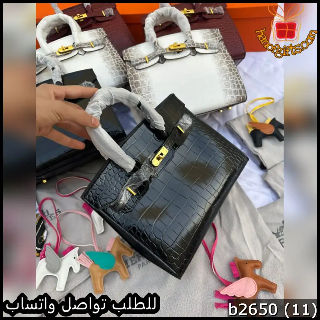 شنطة هرمز بيركن سوداء