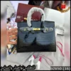 شنطة هرمز بيركن سوداء