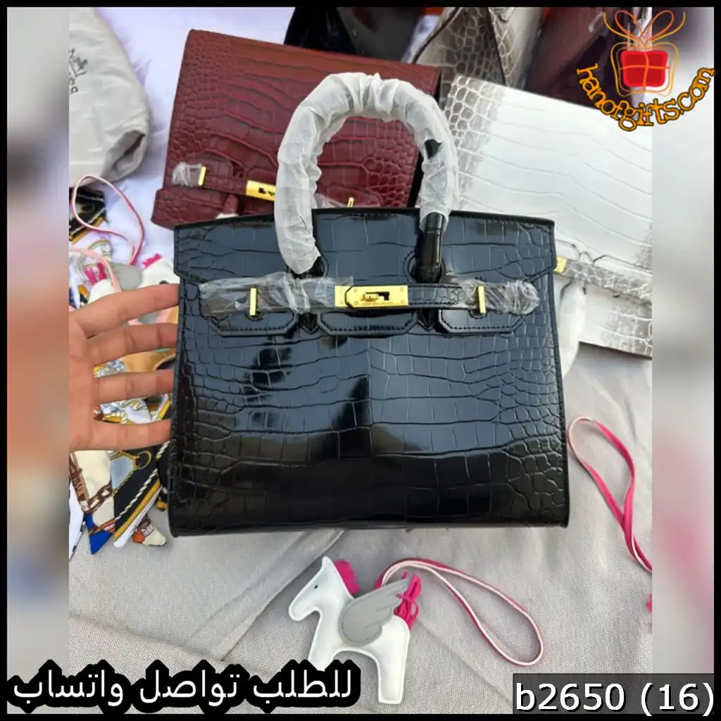 شنطة هرمز بيركن سوداء