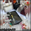 شنطة هرمز بيركن سوداء