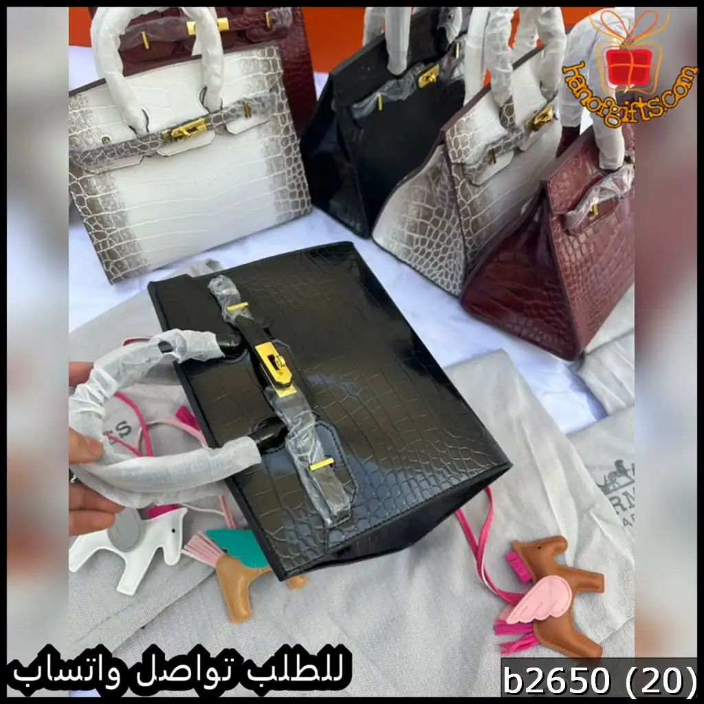 شنطة هرمز بيركن سوداء