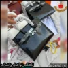 شنطة هرمز بيركن سوداء