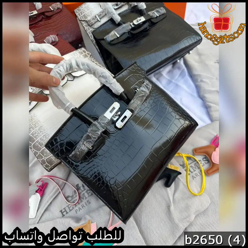 شنطة هرمز بيركن سوداء