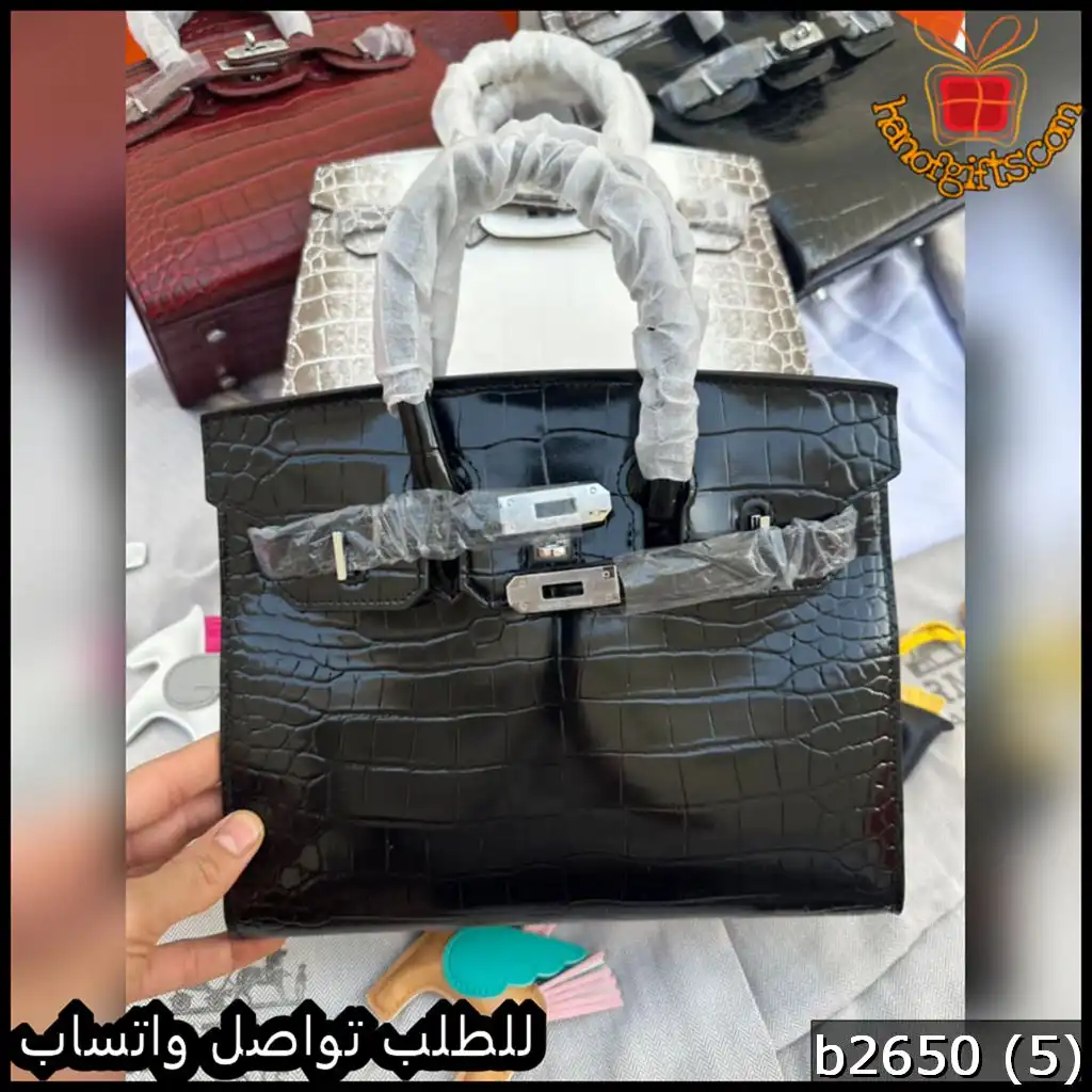 شنطة هرمز بيركن سوداء