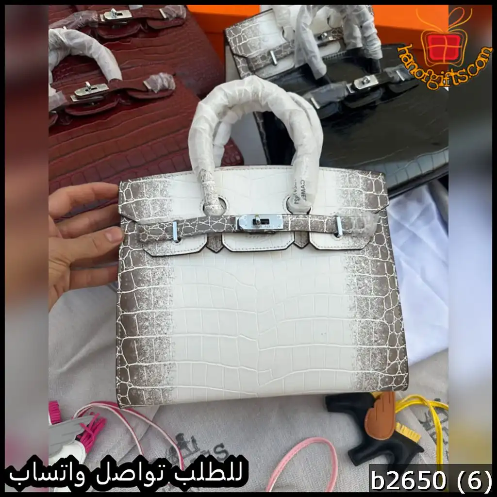 شنطة هرمز أوف وايت مع رمادي معدني