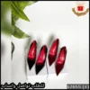 كعب فخم سحاب مدبّب متوفر اسود وعنابي
