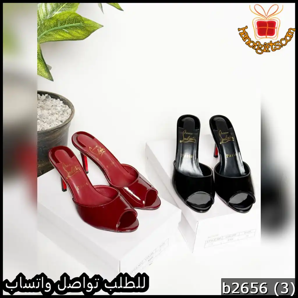جاهز مهند — وهذا الوصف الكامل بصيغة **نموذج مهند** لموديل الكعب **b2656**، مع تحديد الألوان (عنابي + أسود) 👌👇 --- # 🆕 كعب نسائي فاخر – رمز المنتج **b2656** **من متجر الهنوف للماركات المقلدة في السعودية** كعب مفتوح بتصميم أنيق وراقي، متوفر بلونين فخمين: **عنابي لامع** و **أسود كلاسيكي**، مناسب للطلعات والمناسبات ويمنح القدم مظهراً أنثوياً جذاباً. --- ## ⚙️ المواصفات * الجودة: **درجة أولى – تقليد هاي كواليتي** * تصميم مفتوح من الأمام (Peep Toe) * كعب متوسط الارتفاع ثابت ومريح * خامة لامعة فاخرة مقاومة للخدش * نعل داخلي مريح مع لمسات ذهبية أنيقة * الألوان المتوفرة: * **عنابي لامع** * **أسود كلاسيكي** * المقاسات المتوفرة: **من 36 إلى 41** --- ## 🎁 الملحقات *لا توجد ملحقات لهذا المنتج — الملحقات فقط للشنط حسب تفضيلك.* --- ## 🚚 التوصيل والدفع * توصيل سريع لجميع مناطق السعودية * **الدفع عند الاستلام متوفر في الرياض** --- ## 💵 السعر **240 ريال فقط** --- ## 🕴️ خلاصة الخبراء كعب أنيق بخامة لامعة يعطي القدم شكل راقٍ وفخم، وخيار مثالي للمناسبات واللبس السهرة. اللون العنابي مناسب لعشّاق الإطلالات الجريئة، واللون الأسود خيار كلاسيكي آمن وراقي دائماً. --- إذا تحتاج وصف ميتا أو نسخة قصيرة للإعلانات، أكتبها لك فوراً.