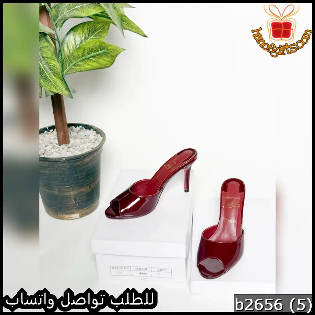 كعب نسائي عنابي لامع و اسود كلاسيكي