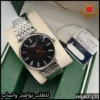 ساعة لونجين رجالية مينا اسود