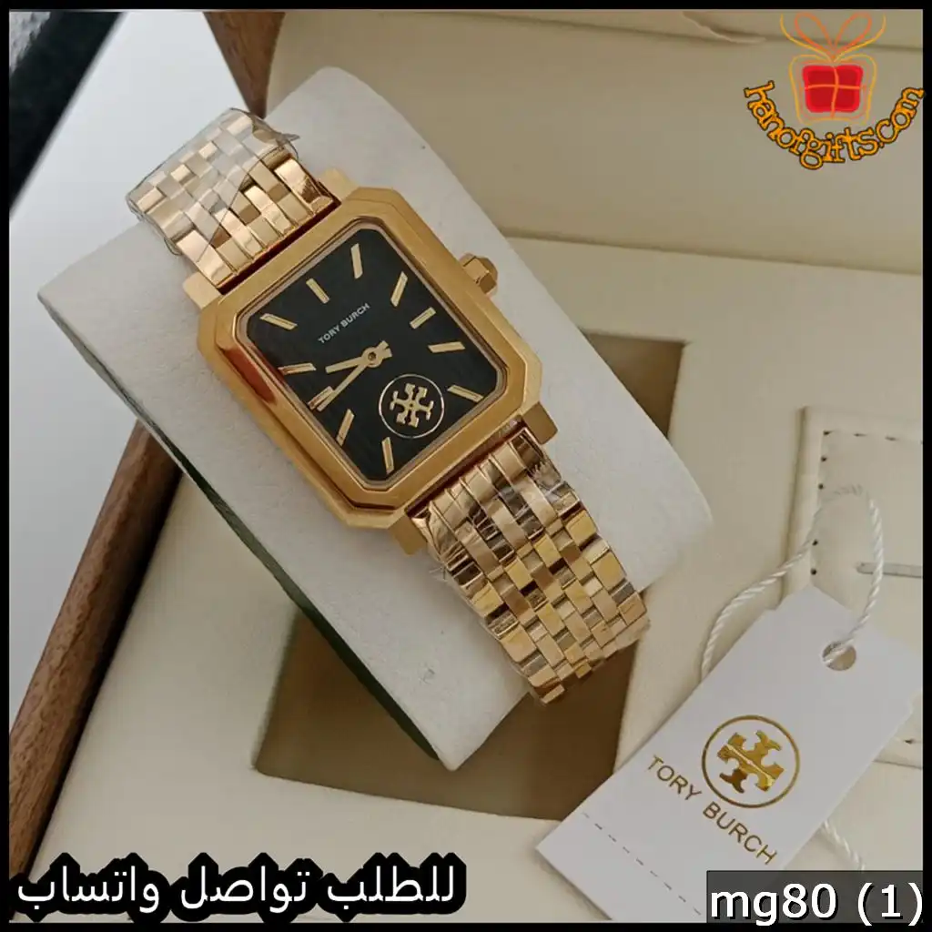 mg80 (1) ساعة توري بورش نسائية ذهبية ومينا اسود