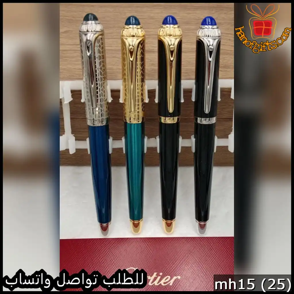 قلم كارتير باشا درجة اولى 2026 بعدة الوان
