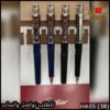 قلم Cartier فضي و ازرق و فضي واسود