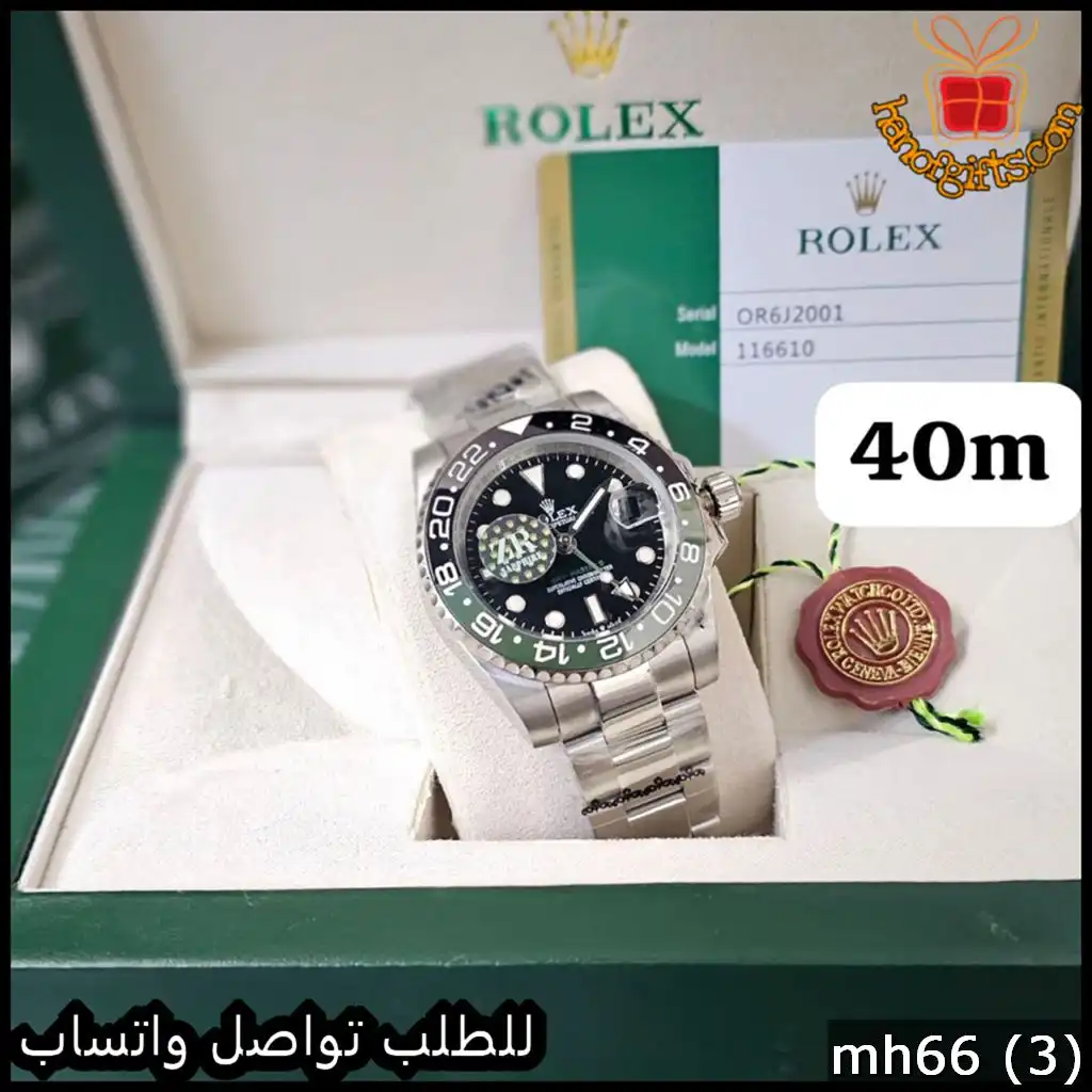 ساعة Rolex GMT رجالية مينا اسود مكينة اوتوماتيك