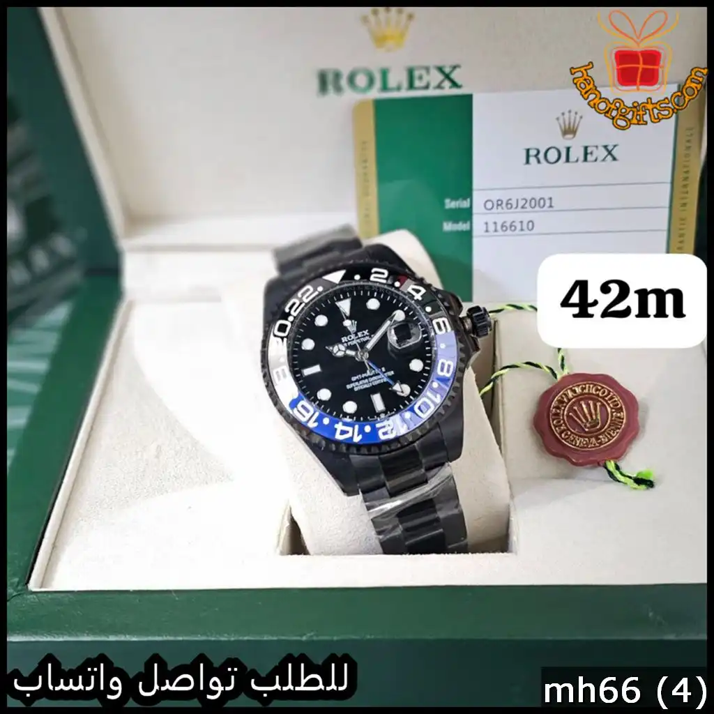 ساعة Rolex GMT الرجالية ازرق واسود