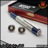 طقم مونت بلانك بلاتيني قلم وكبك