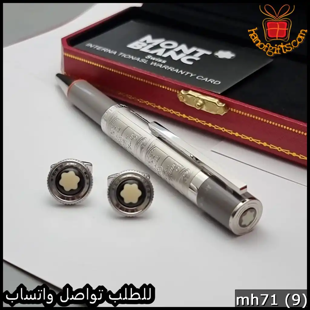 قلم Montblanc مع كبك