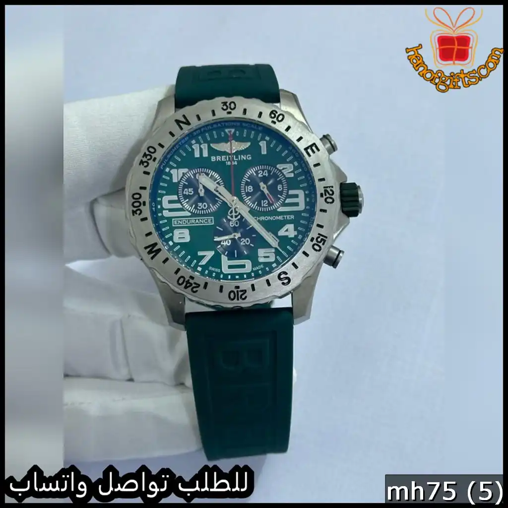 ساعة Breitling رجالية كرونوغراف