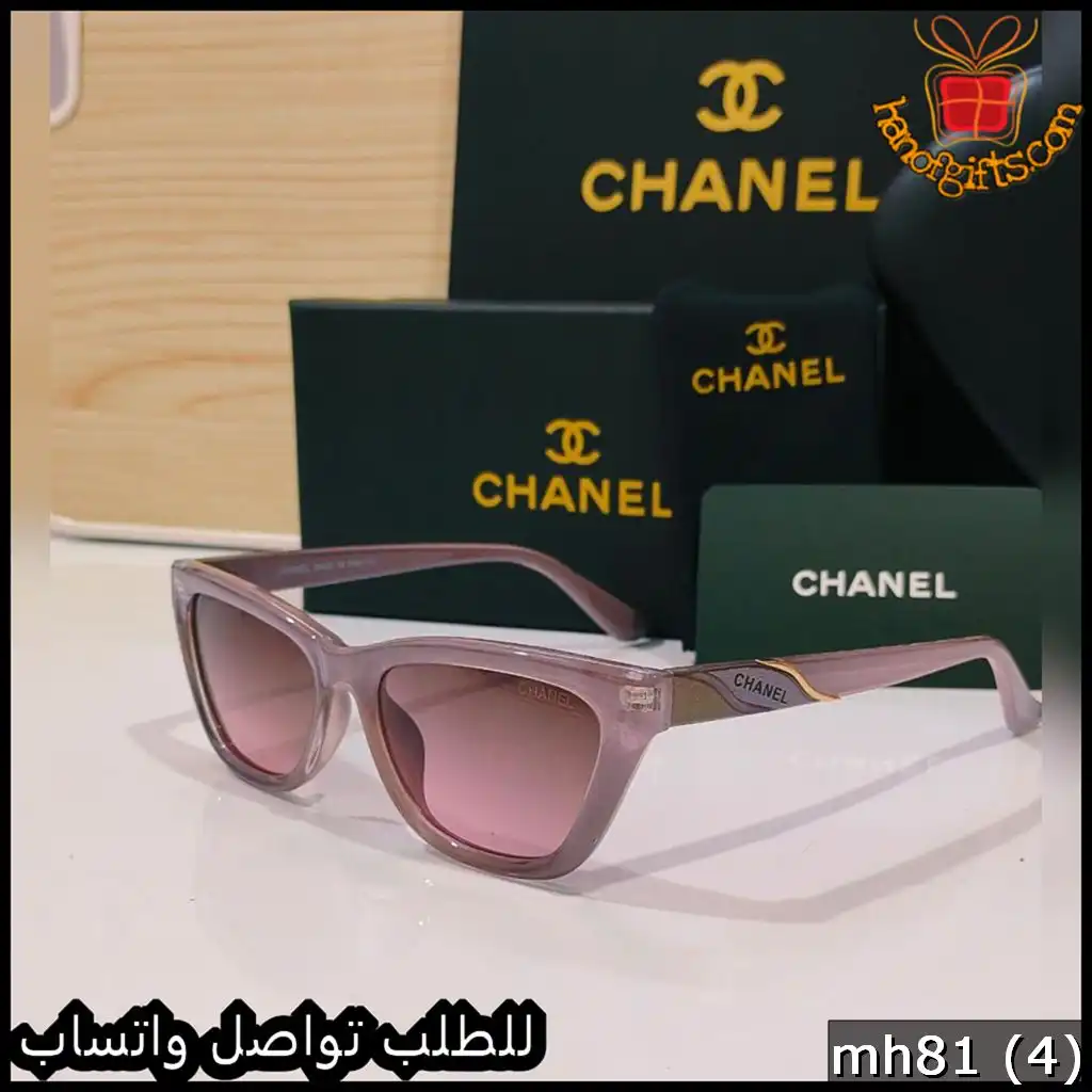 نظارة Chanel وردية نسائية