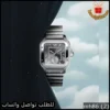 mh86 (2) ساعة كارتير سانتوس اوتوماتيك رجالية