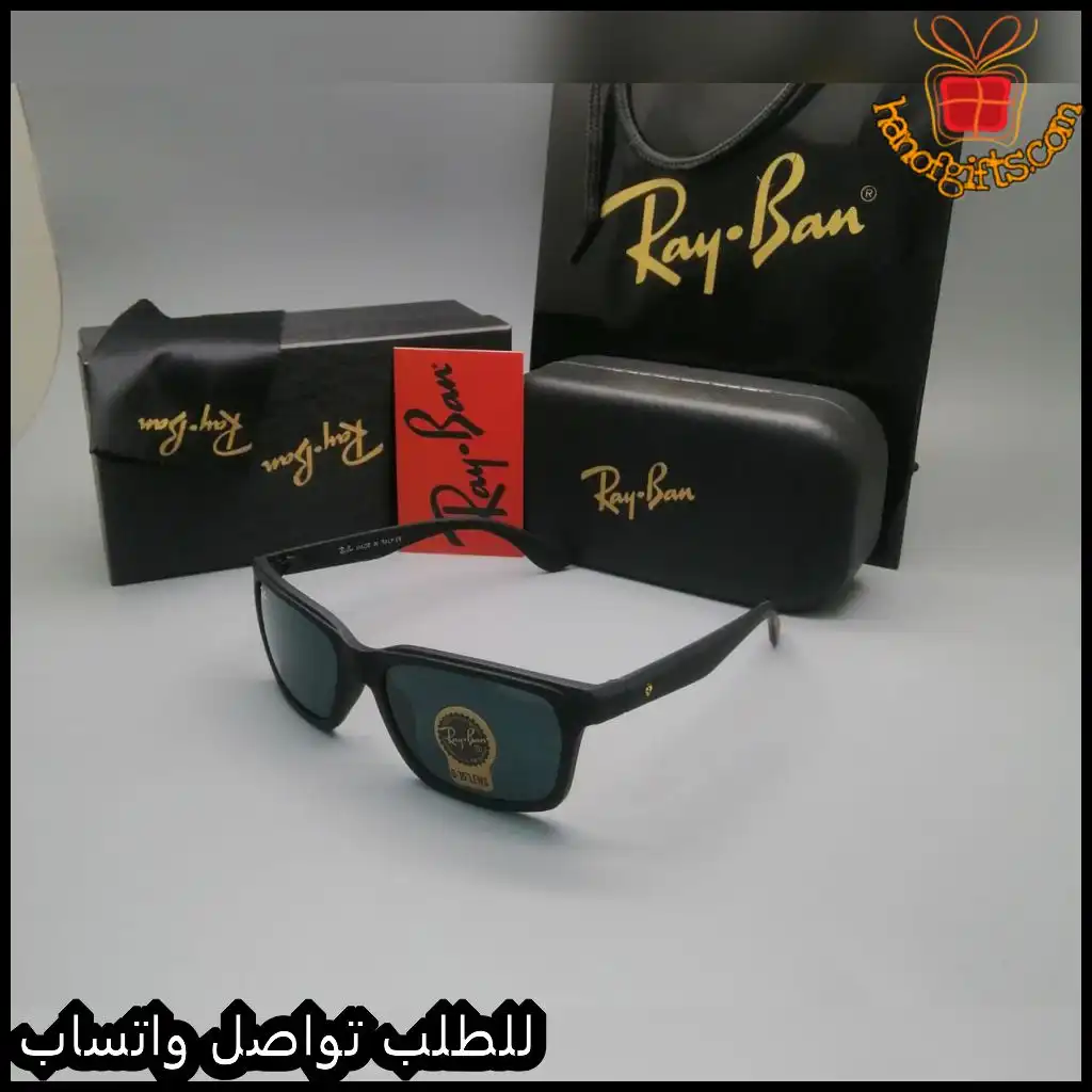 نظارات Ray-Ban Wayfarer رجالية