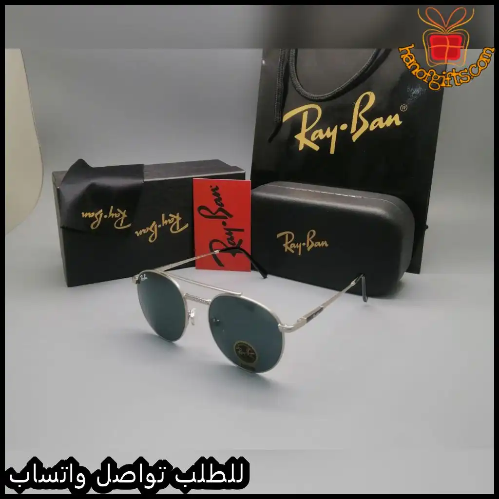 نظارات Ray-Ban دائرية تصميم كلاسيكي