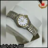 ساعة Ebel مكس مينا ابيض ارقام لاتيني