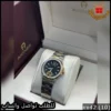 ساعة أقنر النسائية بالميناء الأسود