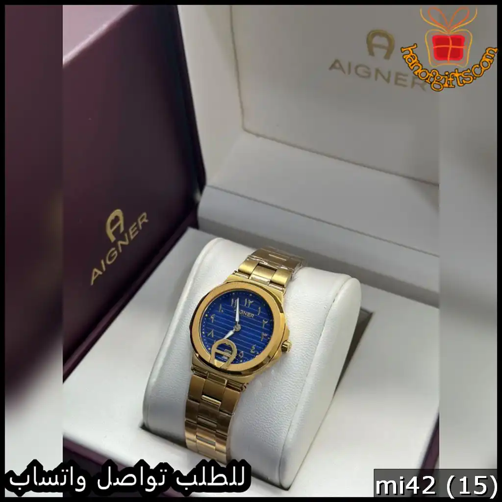 ساعة أقنر النسائية ذهبي مينا ازرق