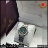 ساعة أقنر النسائية ميناء أخضر