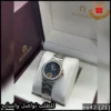 ساعة أقنر النسائية بالميناء الأسود