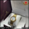 ساعة أقنر النسائية الذهبية ميناء أبيض