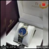 mi42 (24) ساعة أقنر النسائية ميناء أزرق ملكي