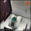 ساعة أقنر النسائية ميناء أخضر