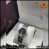 ساعة أقنر النسائية بالميناء الأسود